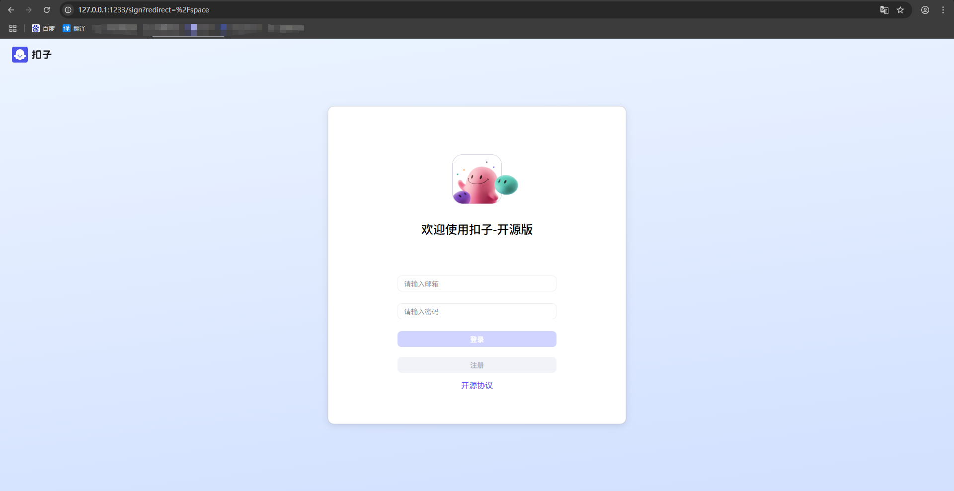 image-20250801141602926