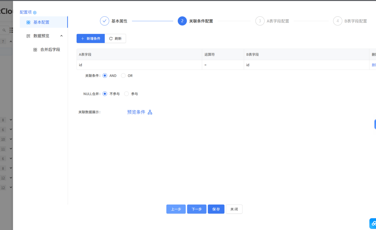 图片 13