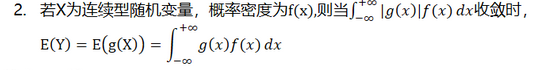 image-20250303193526056