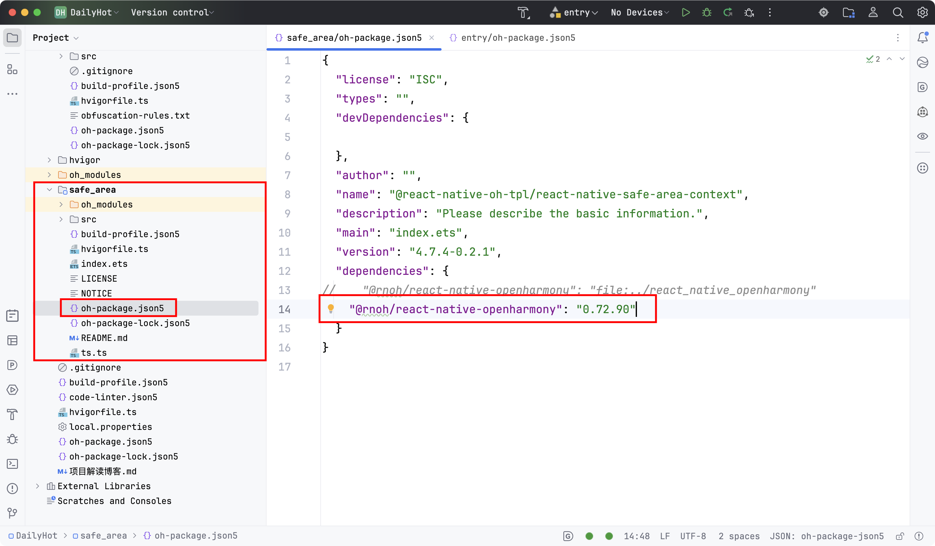 image-20251113104738542