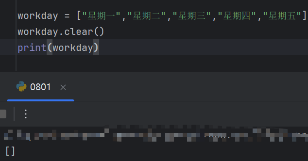 Python列表的内置方法_内置_09