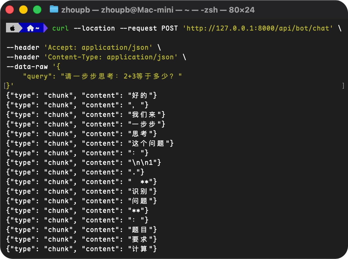PixPin_2026-03-24_11-03-42.png