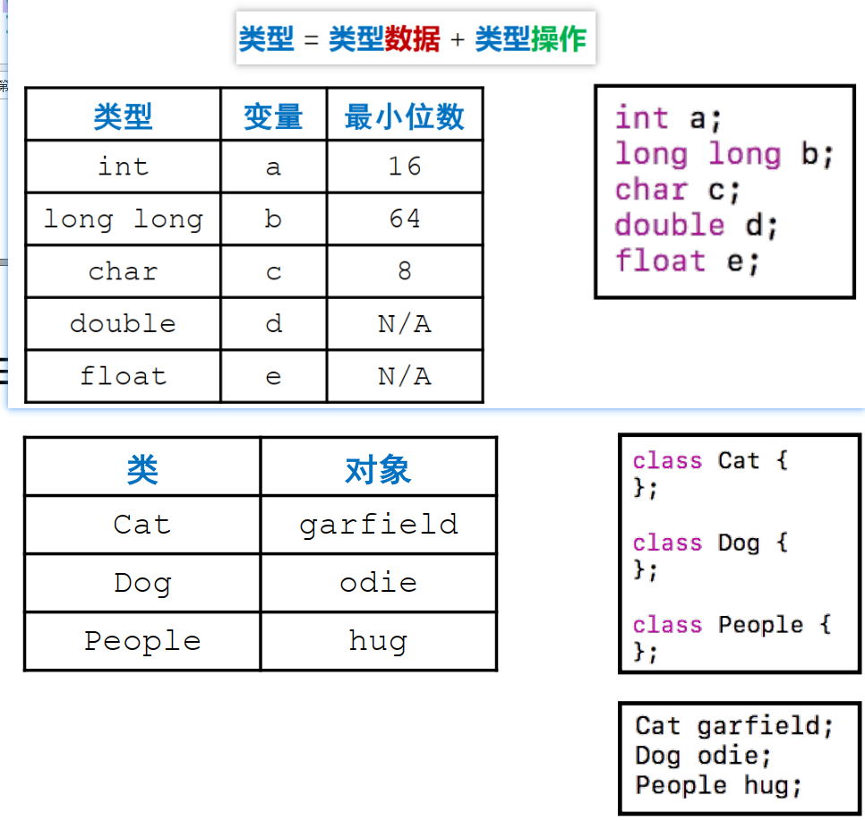 image-20250213161326448