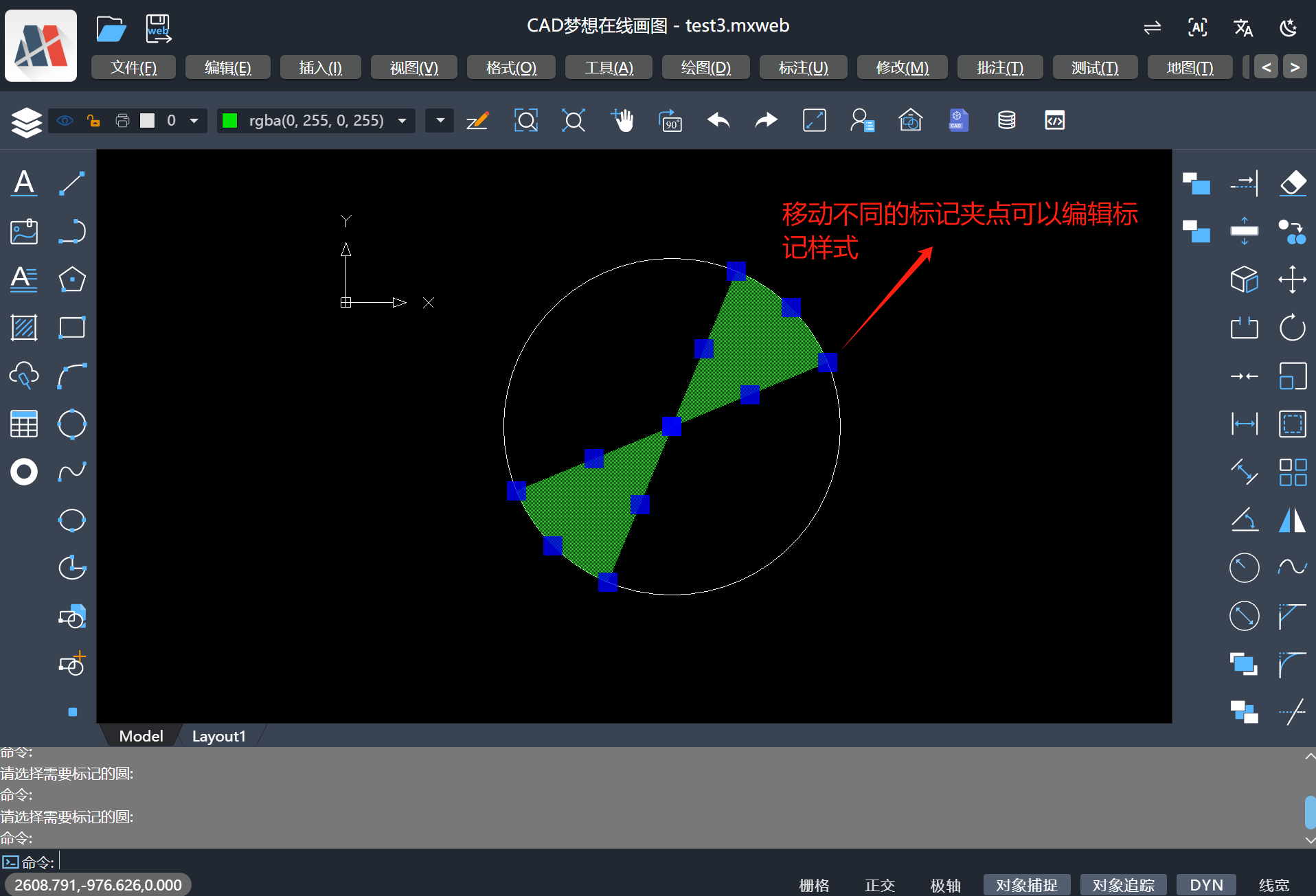 (JS实现预览DWG文件)WEB CAD的圆孔标记功能_3d_02