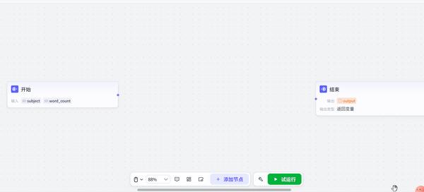 动图封面