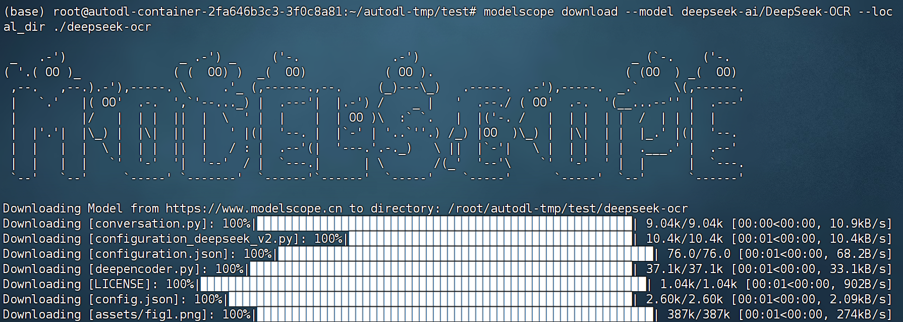 image-20251021155849355