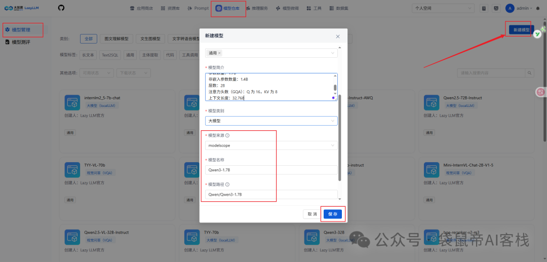 图片28