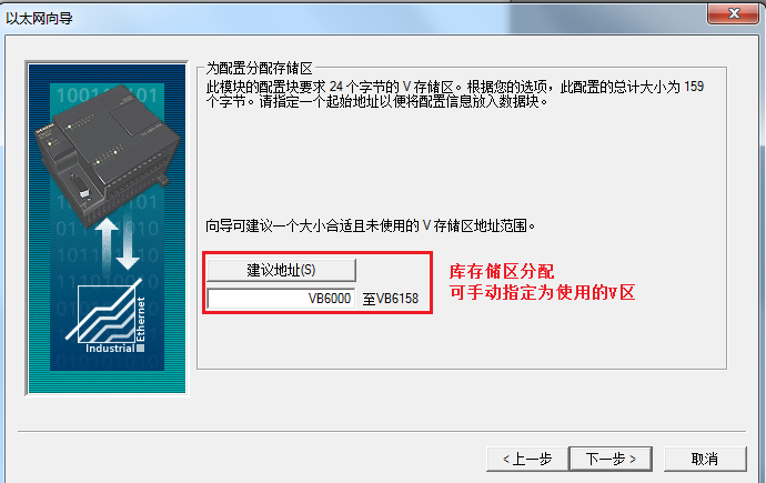 A screenshot of a computer

Description automatically generated
