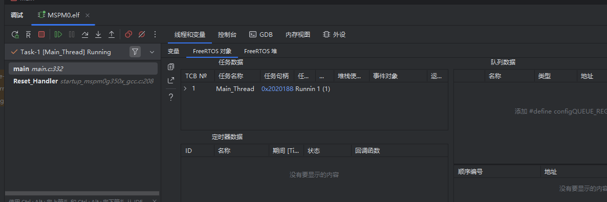 外链图片转存失败,源站可能有防盗链机制,建议将图片保存下来直接上传