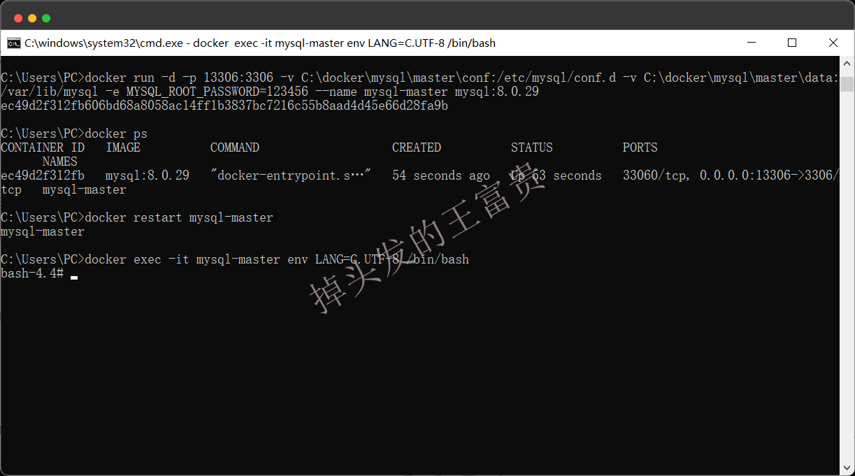 image-20250708192108379