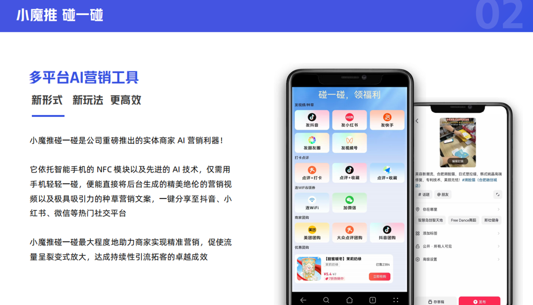 安阳百航科技有限公司