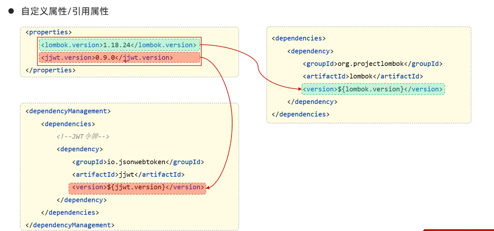 image-20250123233143770