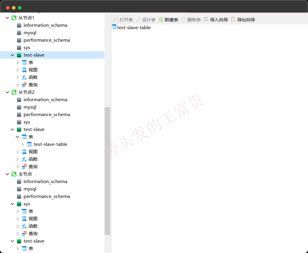 image-20250723202255416