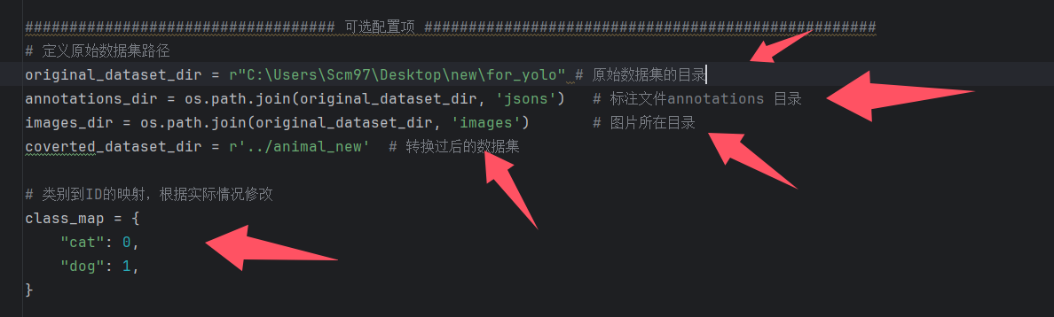 image-20250129234131334