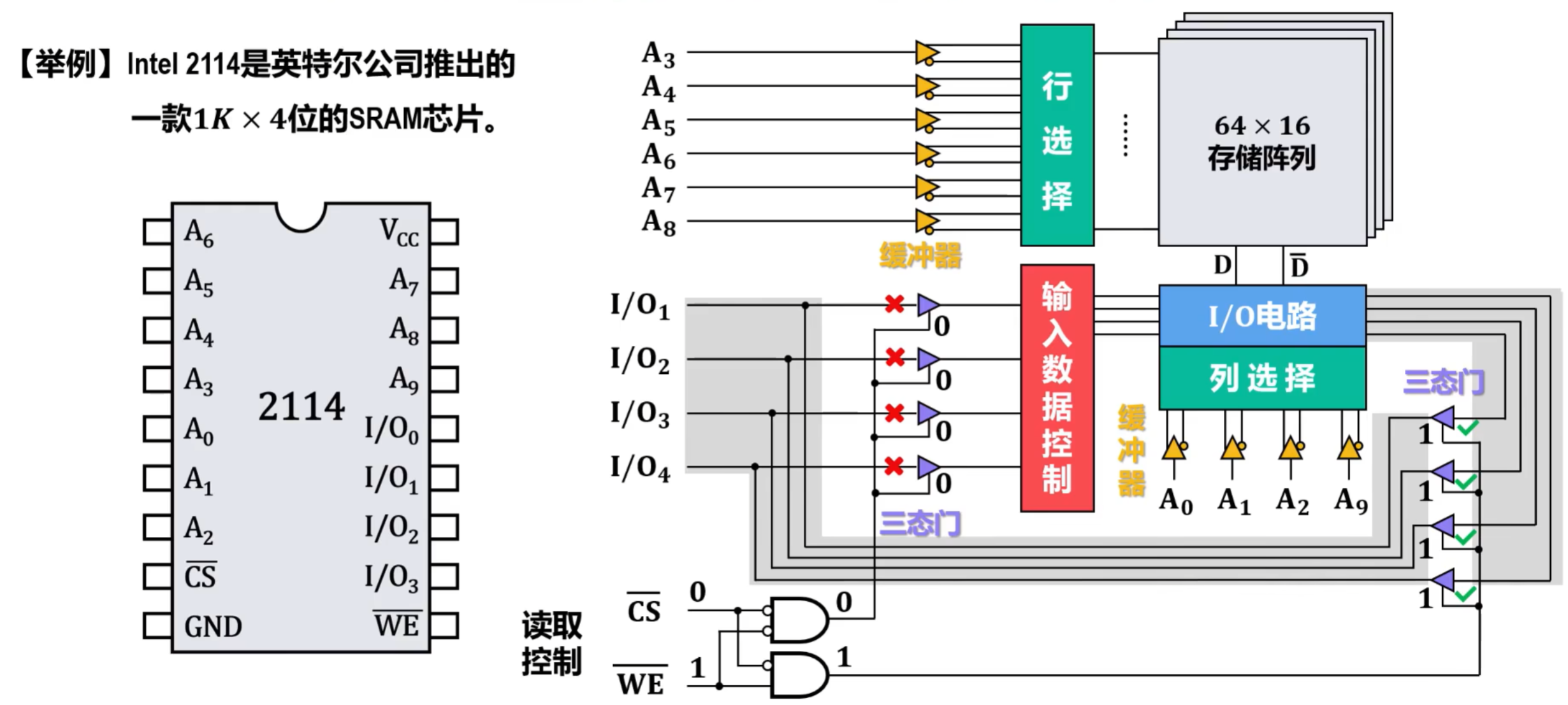 image-20250831155452570