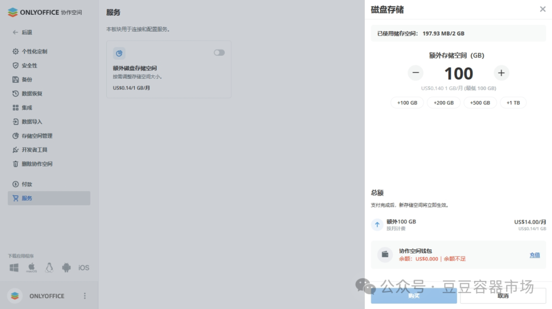 图片 https://i-blog.csdnimg.cn/img_convert/449ca1ece21cbf9e1fbf5c0888c74a41.png