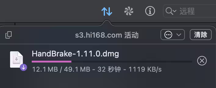 1TB 免费 S3 存储空间：来自 Hi168 6