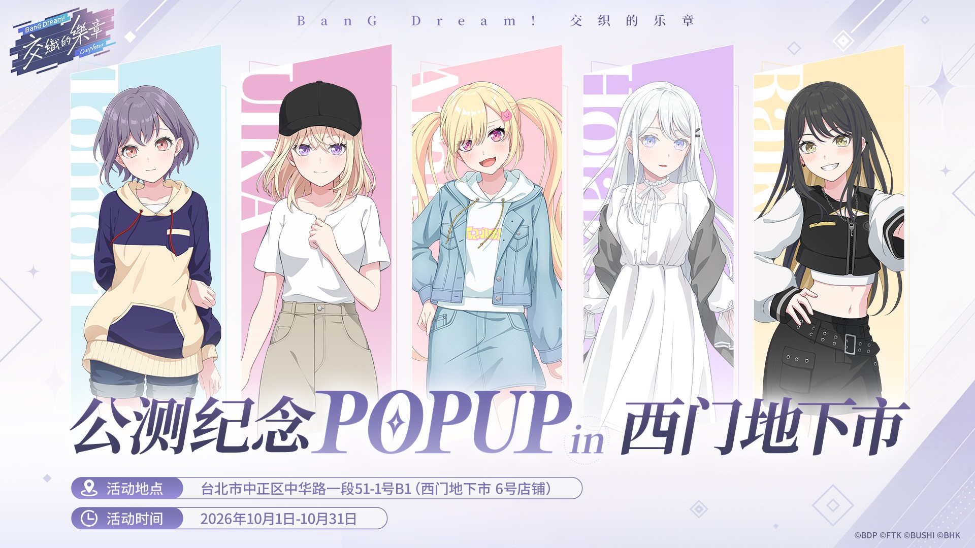 图4.jpg