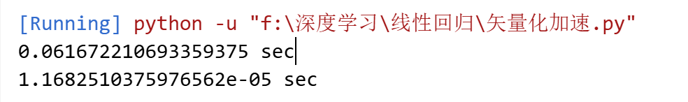 image-20250718164906886