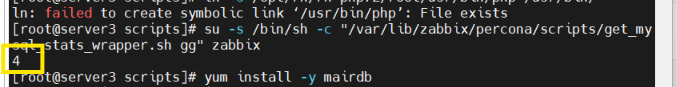 image-20260806153708885