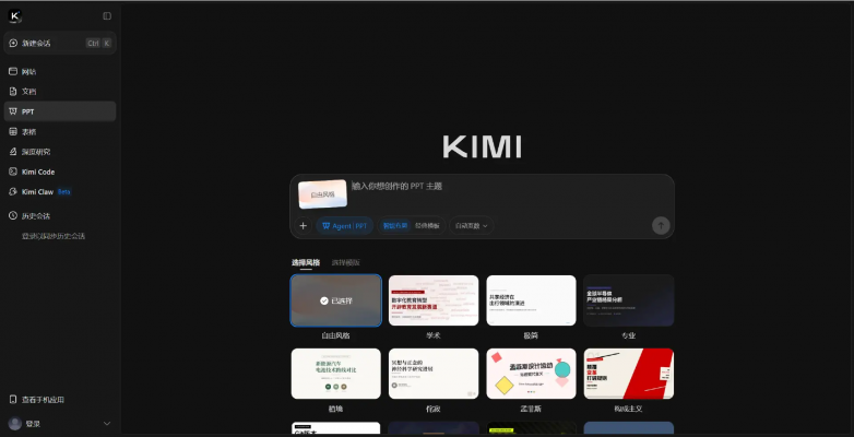 image - 2026-05-20T104348.156.png