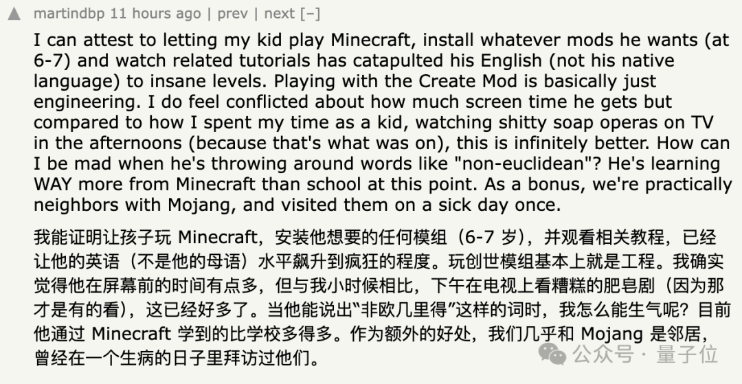 44c1d44b816287c91c555ed08751761e.png