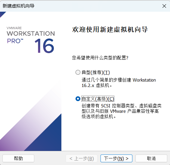 手把手教你搭建Hadoop 3.0完全分布式集群_Hadoop_02