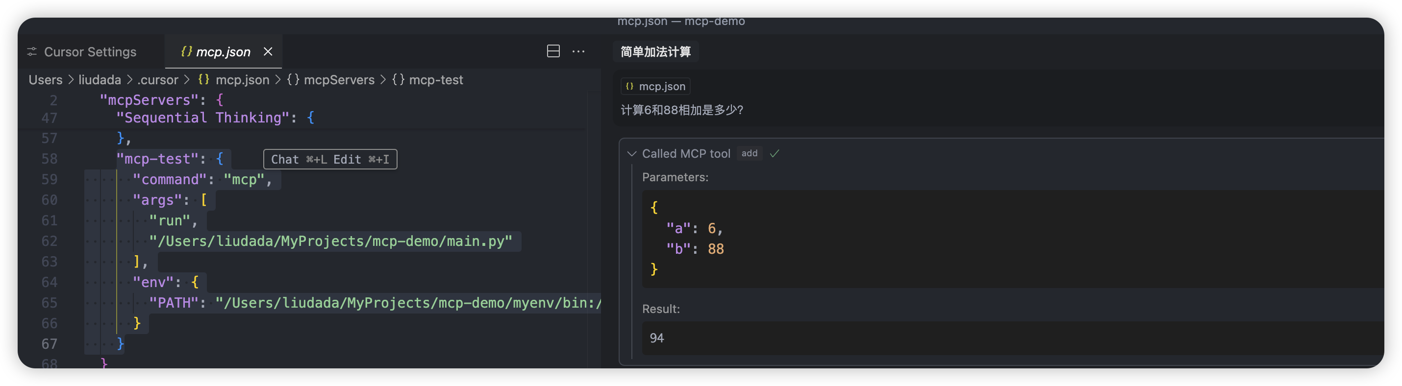 Mcp App Example 小白必读:手把手教你创建第一个MCP服务【附常用的MCP网站】_如何创建mcp-CSDN博客