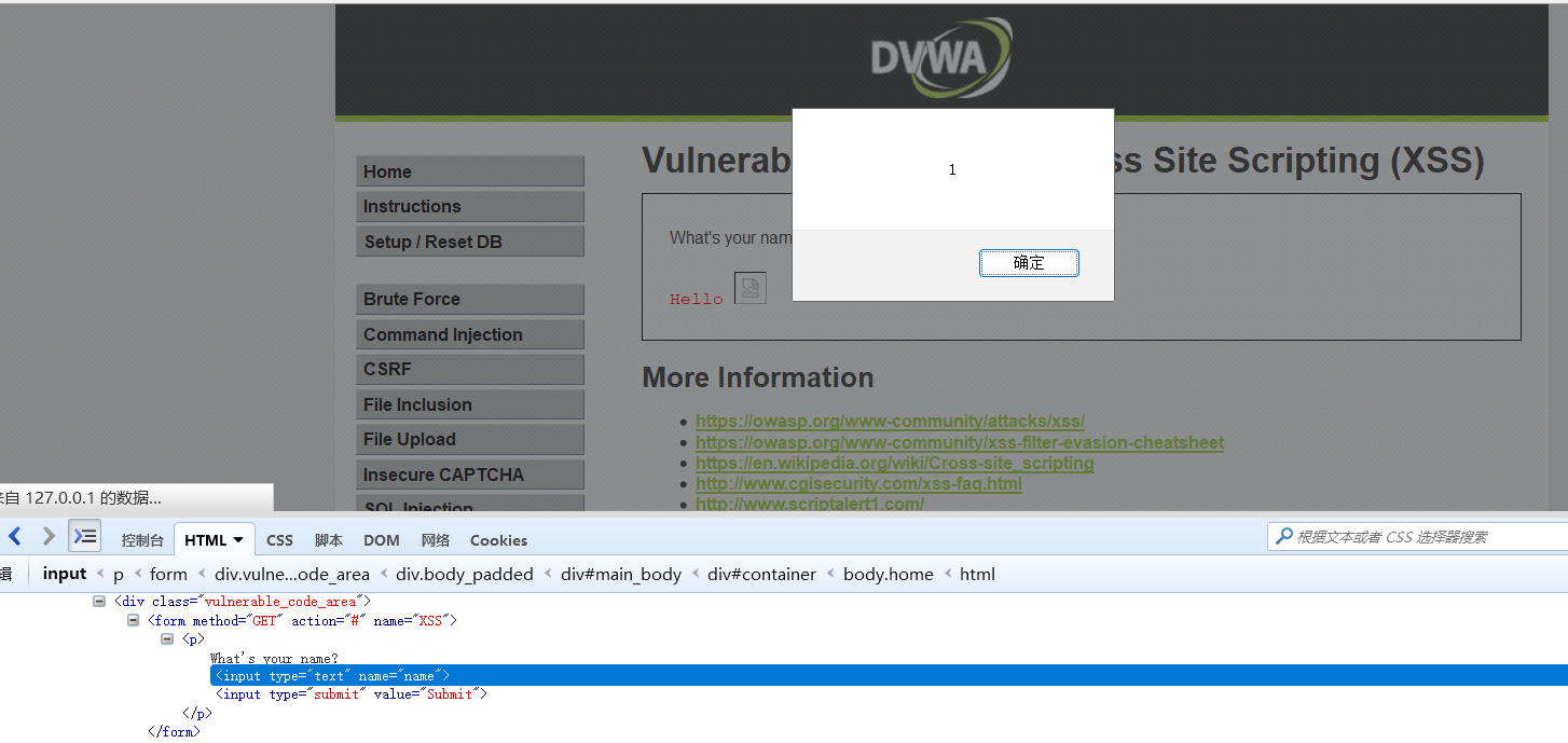 image-20250922202116593