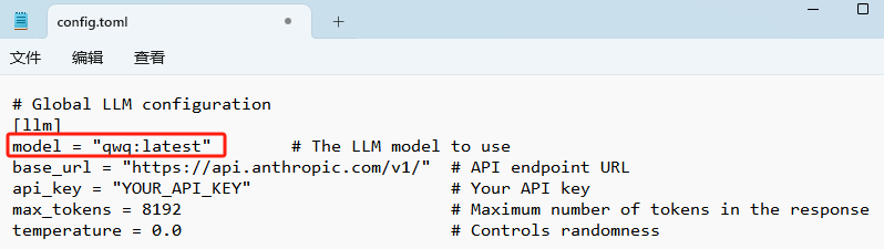 image-20250318172402805