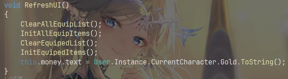 image-20250813213651933