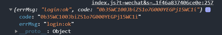 获取 code