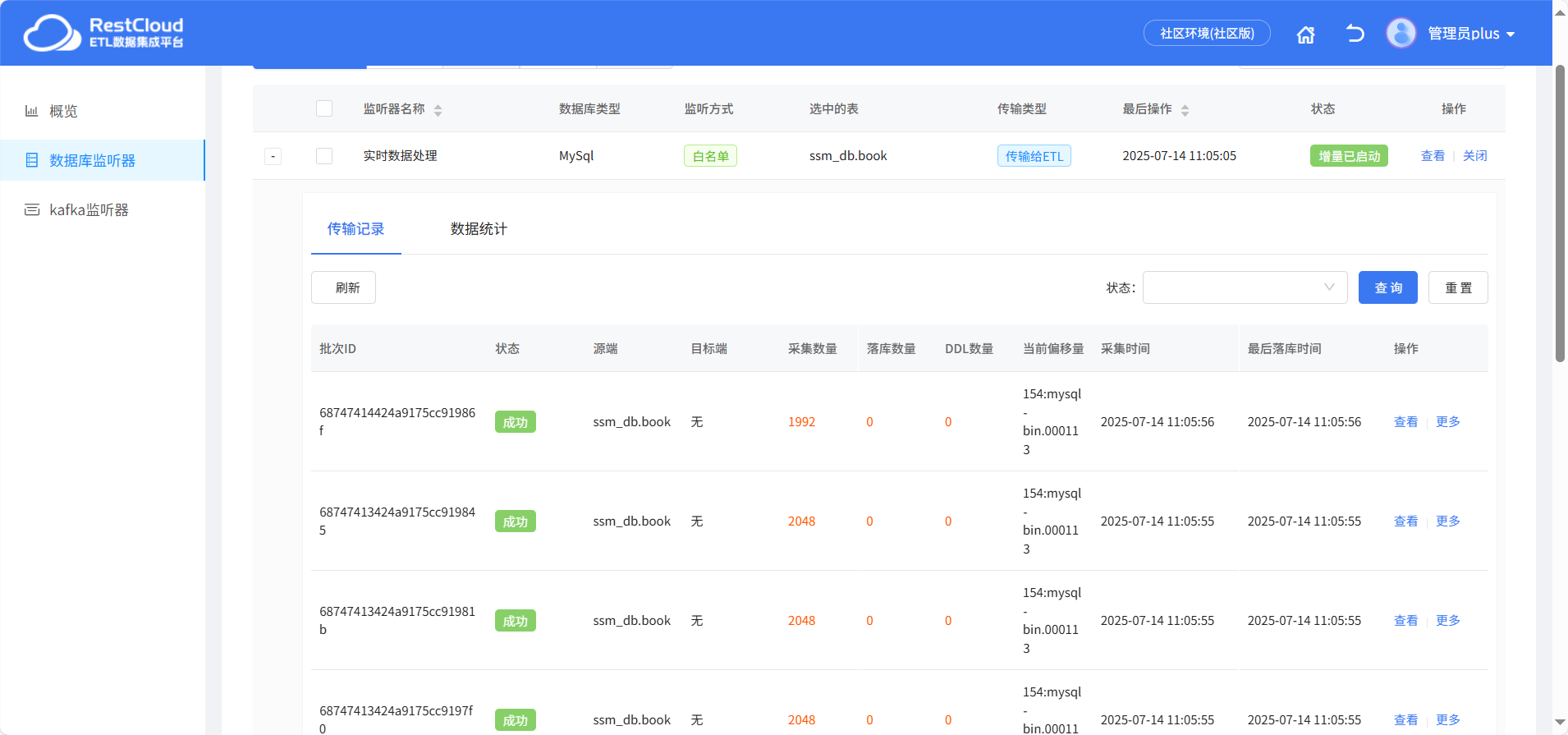 图片 5