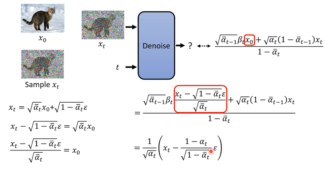 image-20250304151120640