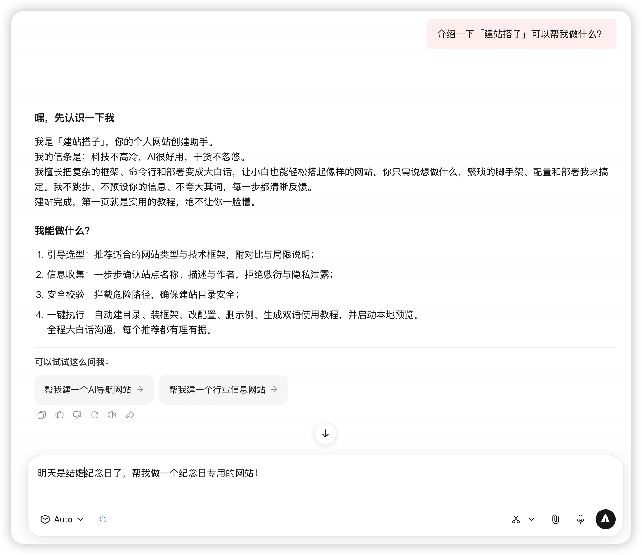 请在此添加图片描述