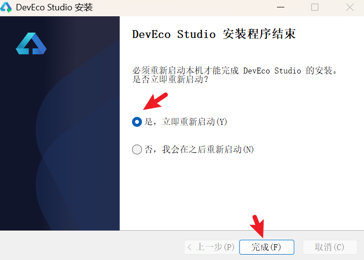 image-20251219153010635