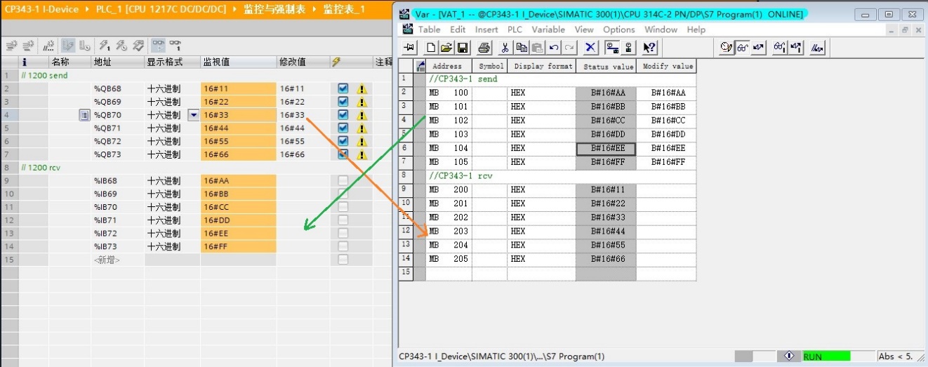 A screenshot of a computer

Description automatically generated