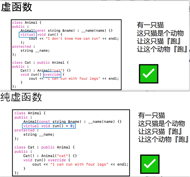 image-20250319105630930