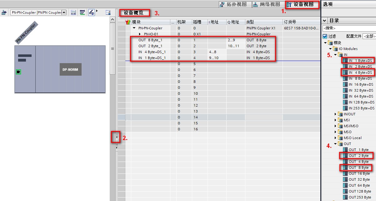A screenshot of a computer

Description automatically generated
