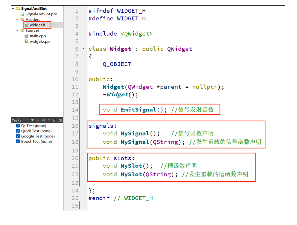 【QT】Qt信号与槽机制详解_Qt_26