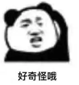请在此添加图片描述