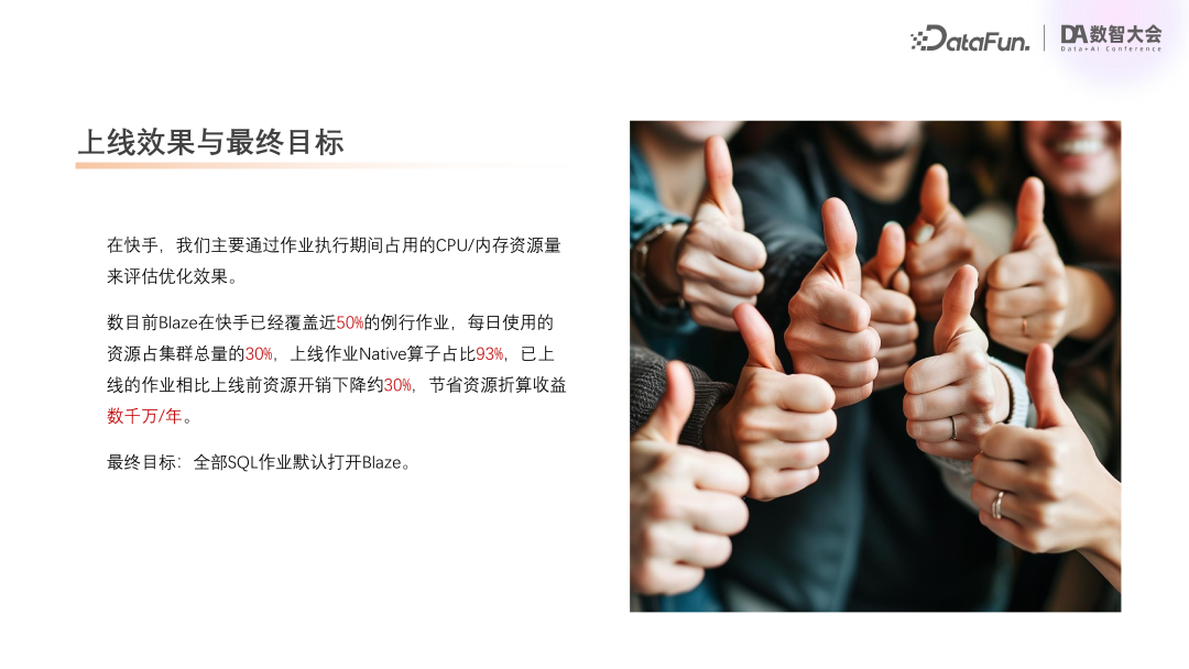45bb6a3587118586d69346f1cdd3dbc6.png