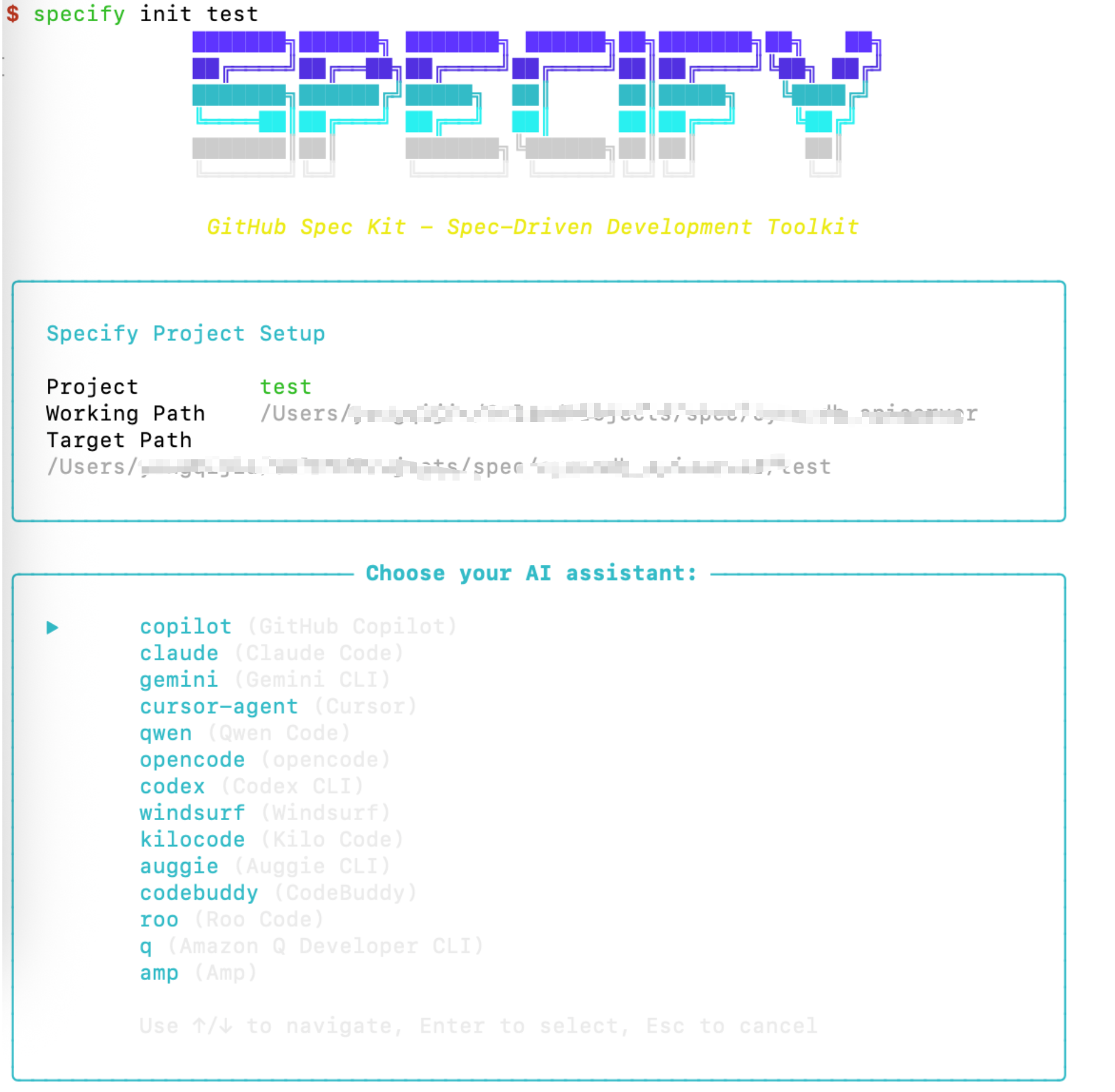 image-20251030103033950