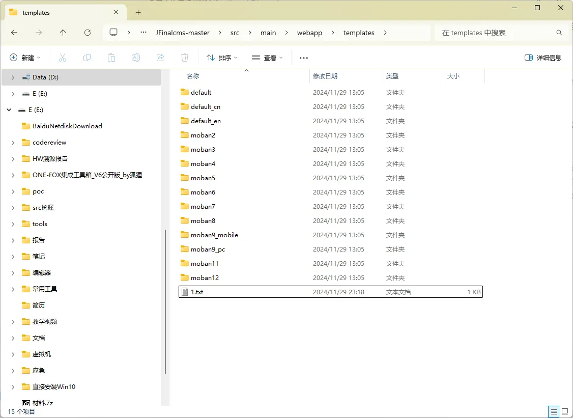 1758858508_68d60d0cd331003d918c7.png!small?1758858508878