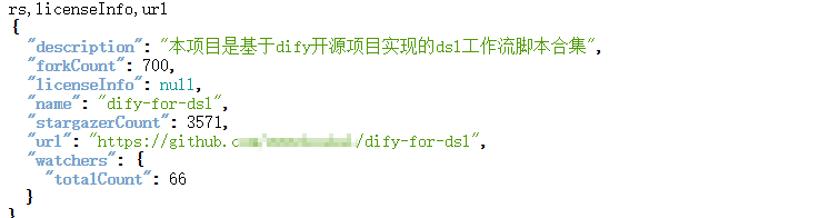 image-20260307141856505