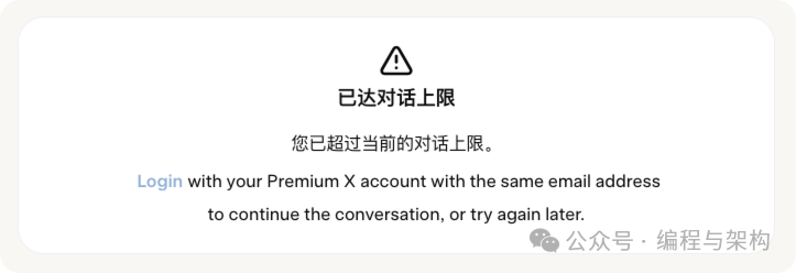 image-20250225155554178