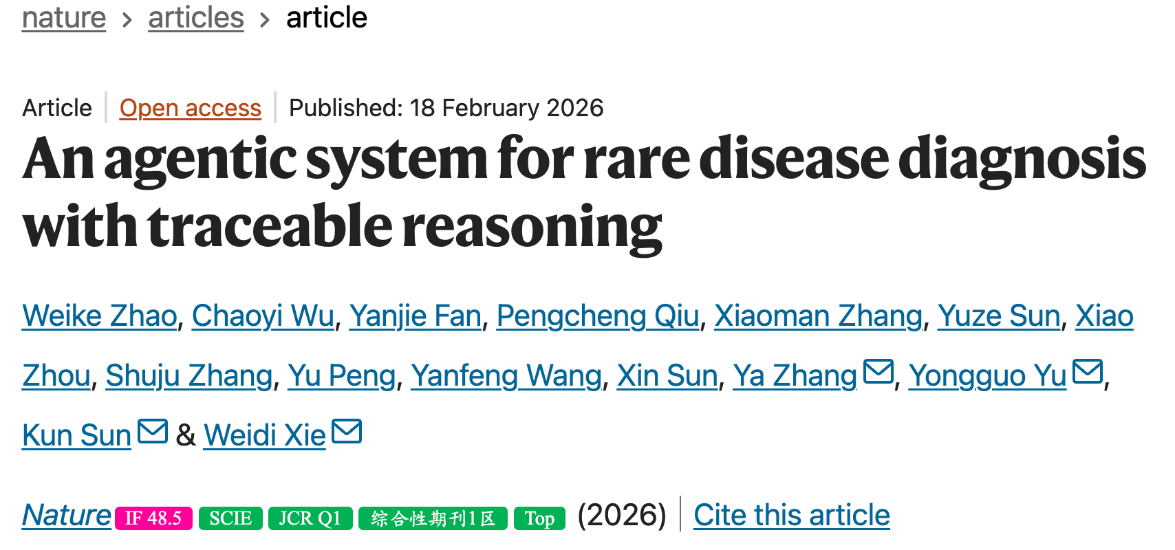 怎么买病理图文上海交大医工交叉团队在Nature与Cancer Cell连发两篇文章，均指向罕见病诊断难题_https://www.jmylbn.com_新闻资讯_第1张