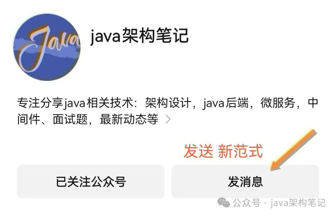 极客时间 aigc时代的数字化人才培养新范式