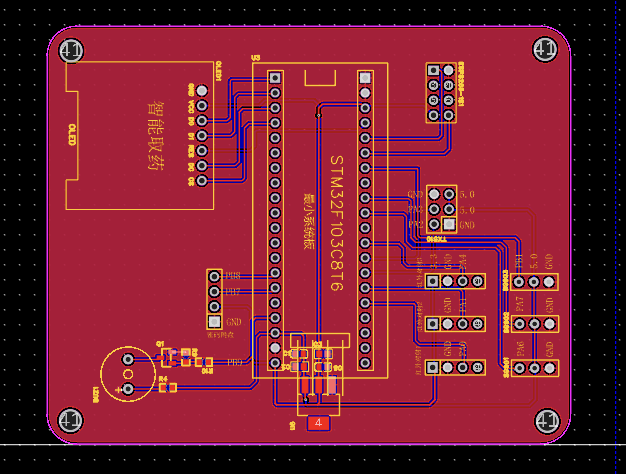 计算机毕业范例设计源码-8.14.智能宠物投喂器X2-WiFi+语音-基于STM32单片机物联网设计【硬件+APP+云平台】截图