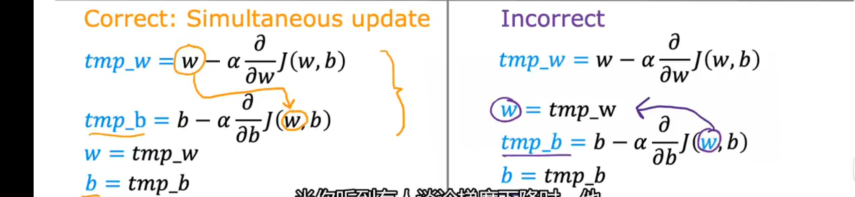 image-20231020145824046